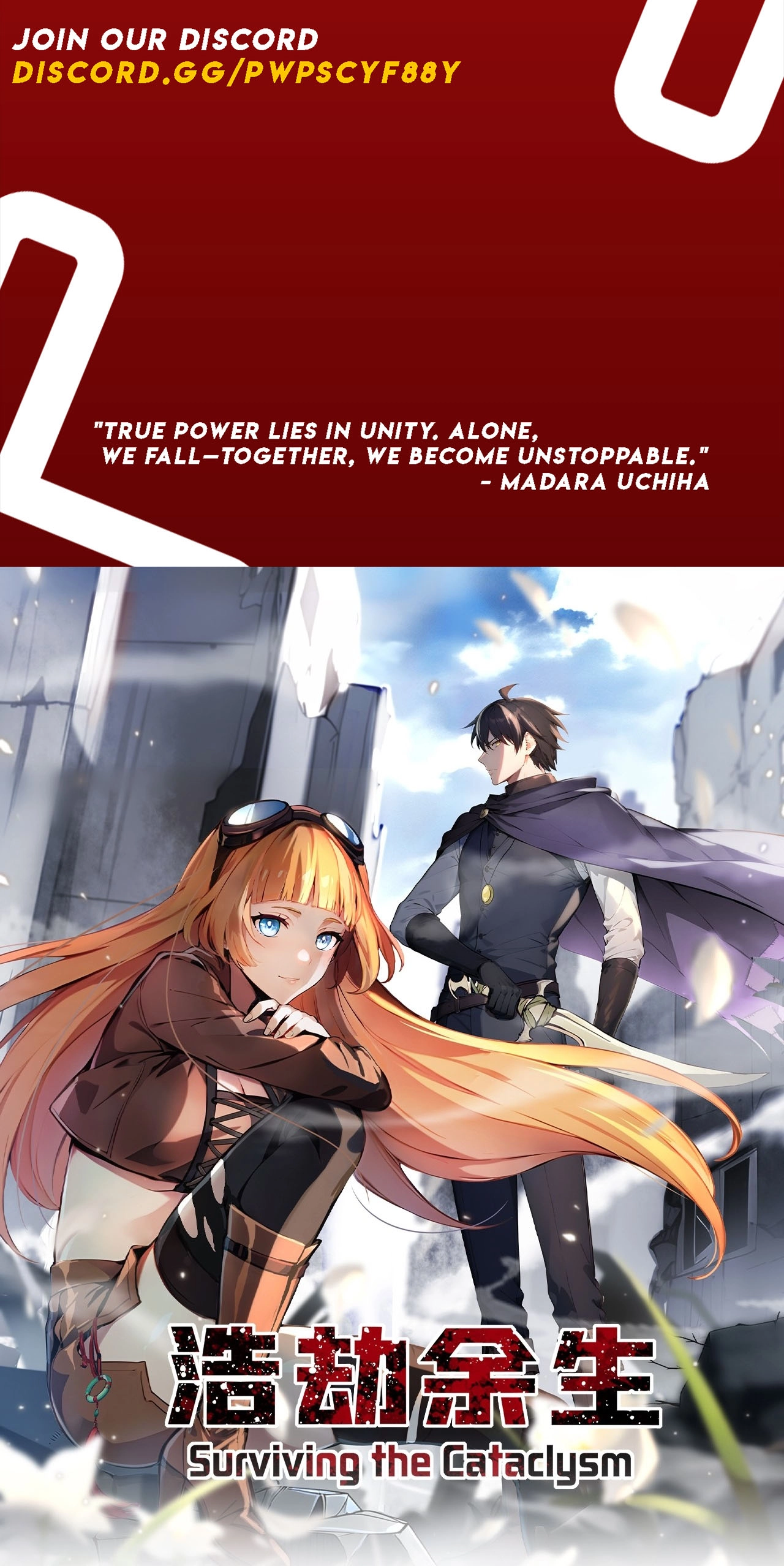 Surviving the Cataclysm Chapter 22 page 2 - 