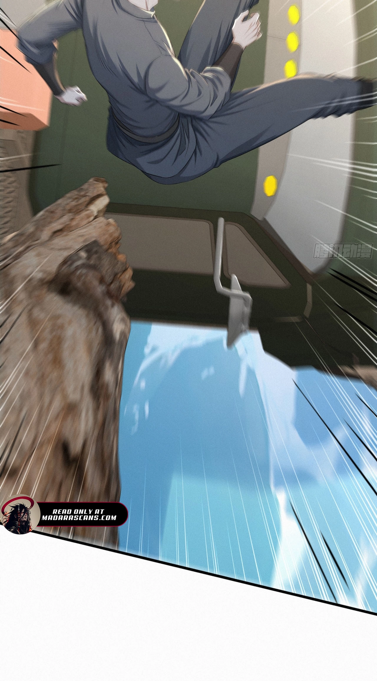 Surviving the Cataclysm Chapter 22 page 12 - 
