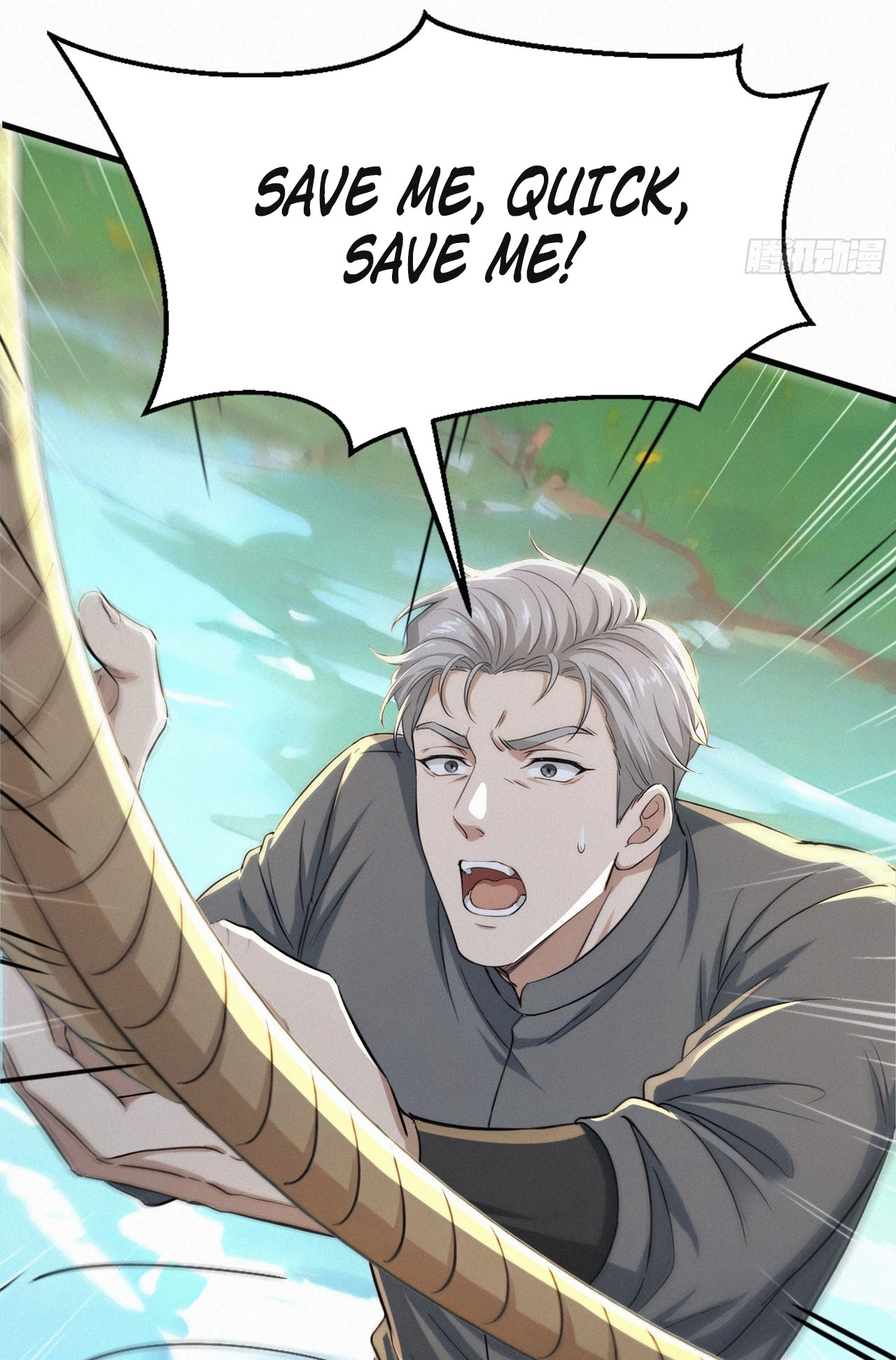 Surviving the Cataclysm Chapter 22 page 13 - 