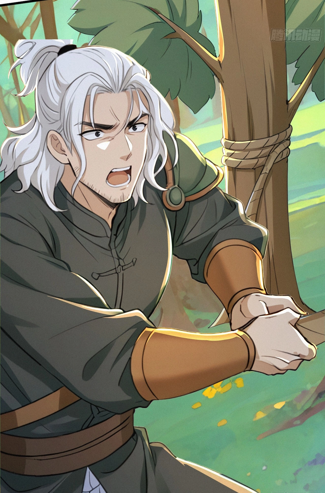 Surviving the Cataclysm Chapter 22 page 15 - 