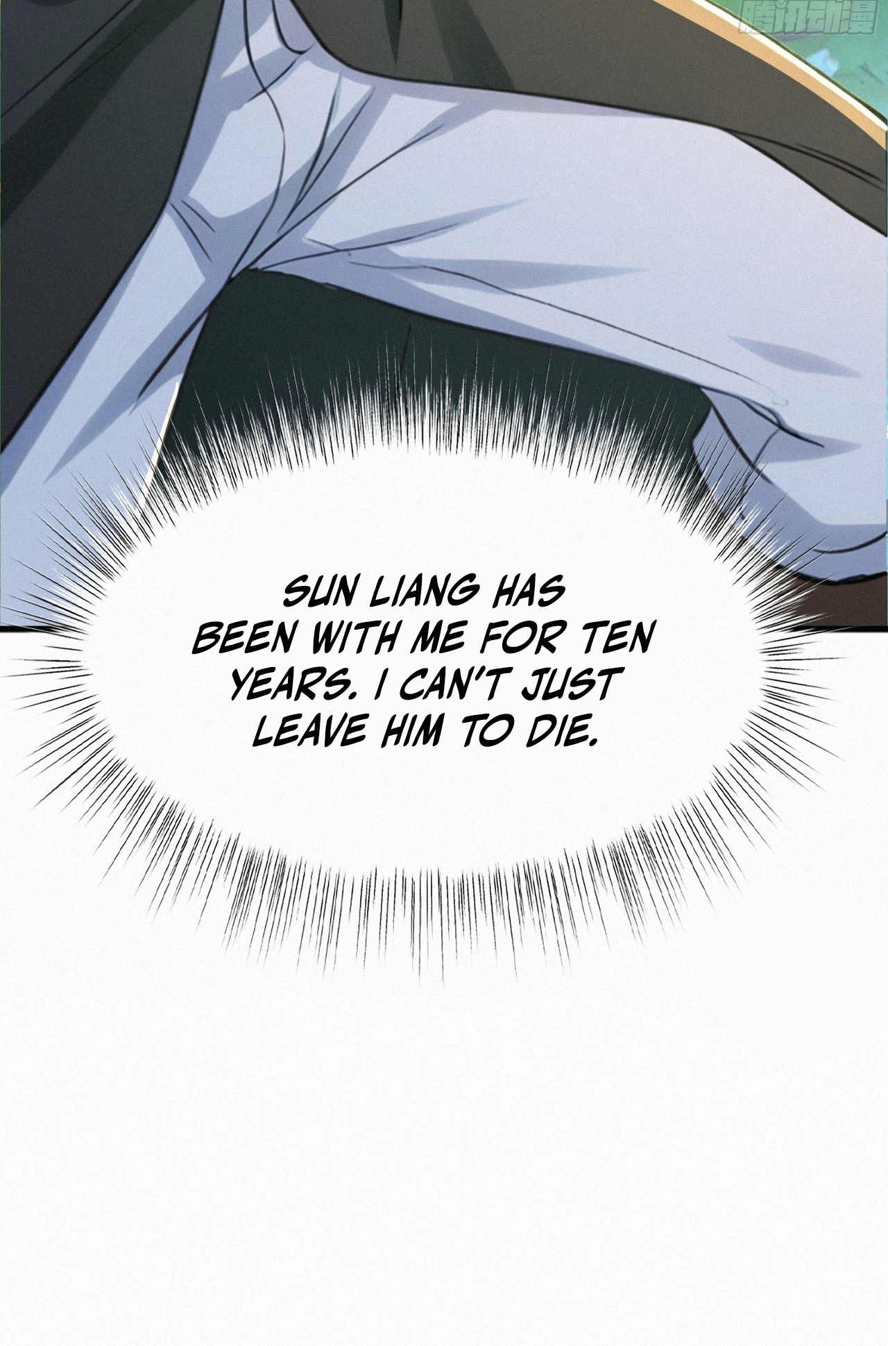 Surviving the Cataclysm Chapter 22 page 16 - 