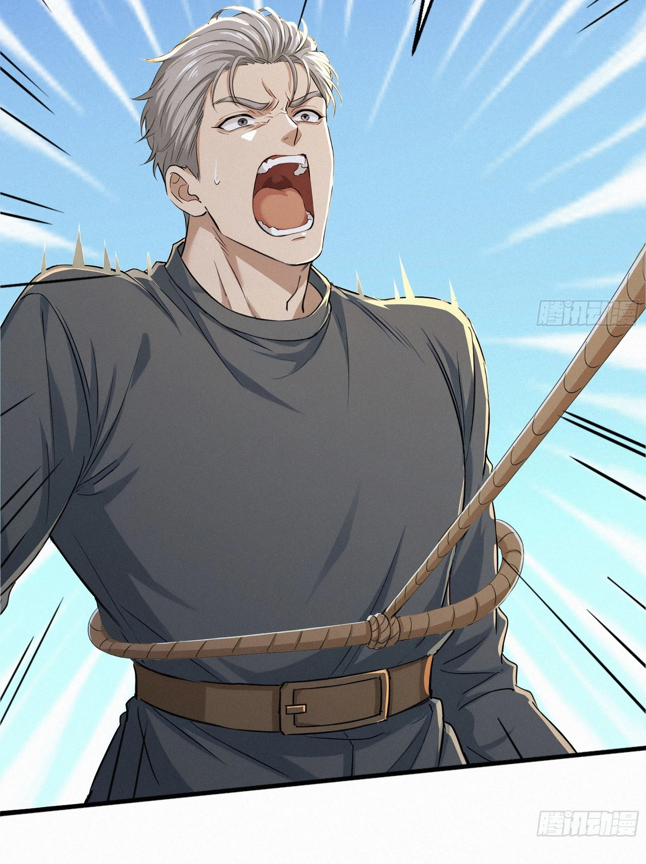 Surviving the Cataclysm Chapter 22 page 23 - 