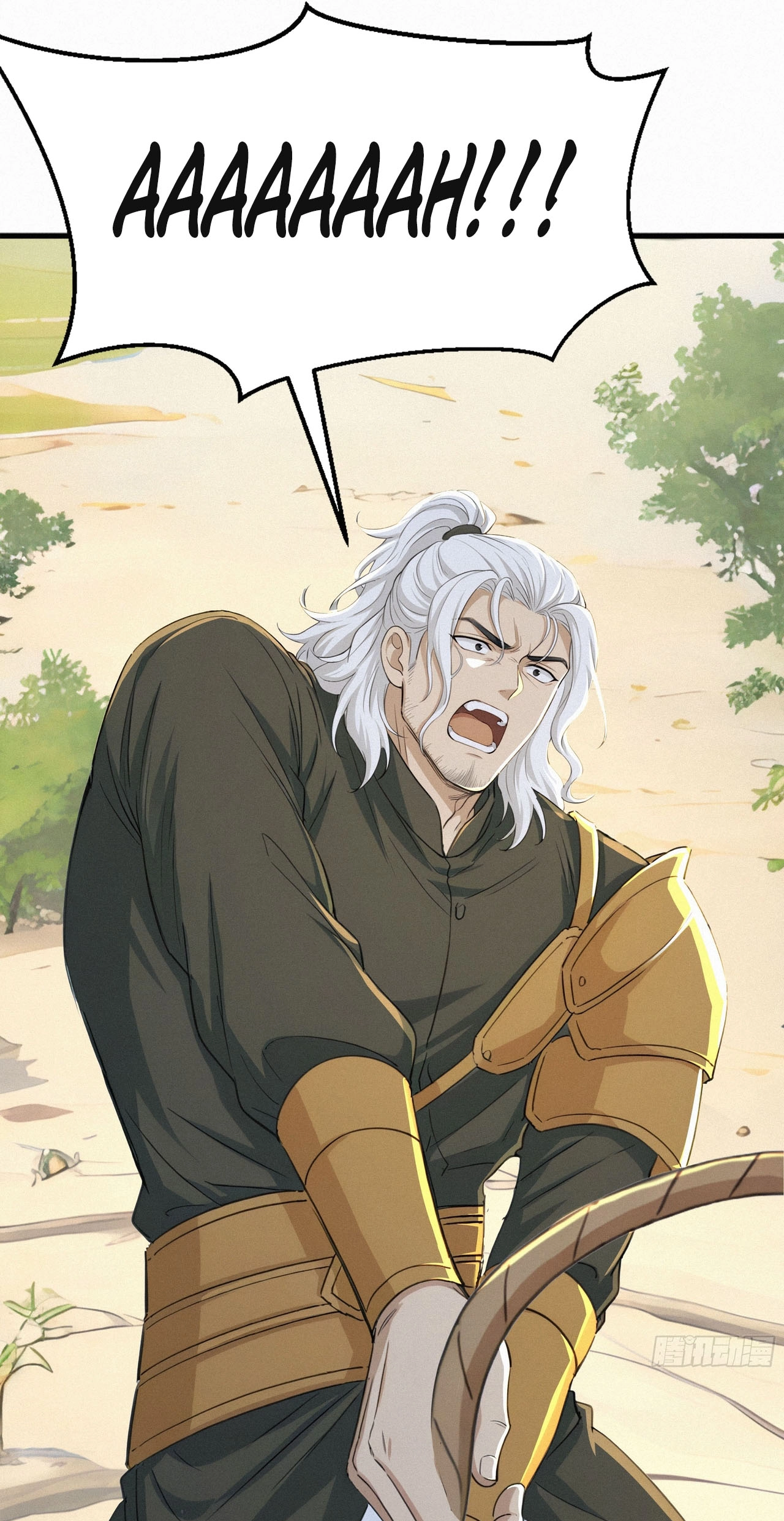 Surviving the Cataclysm Chapter 22 page 24 - 