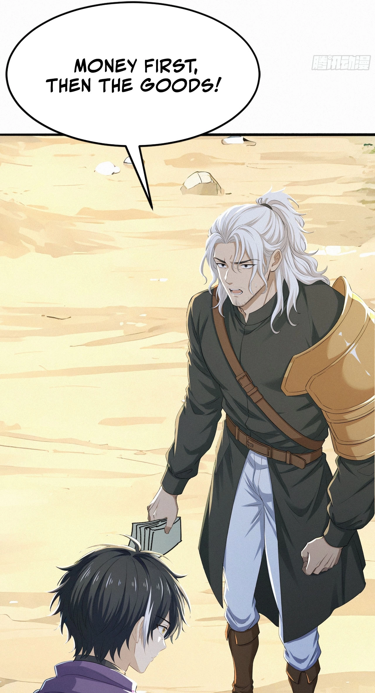 Surviving the Cataclysm Chapter 22 page 44 - 