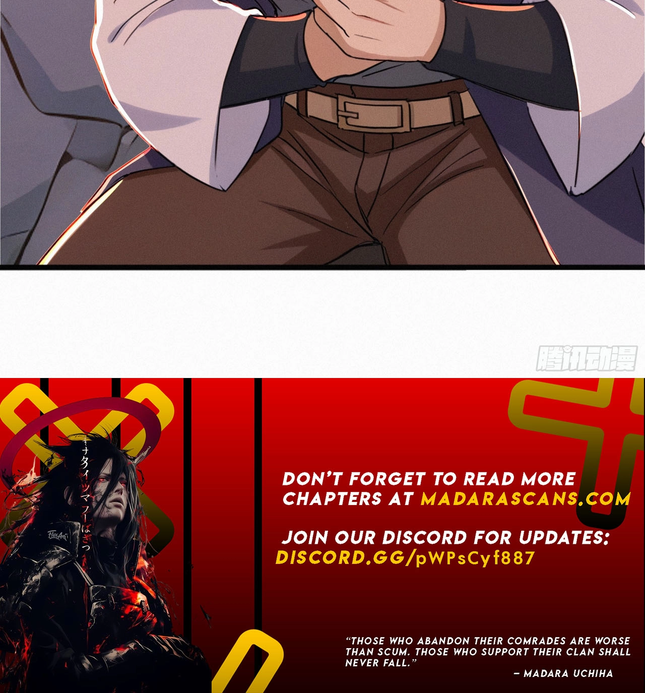 Surviving the Cataclysm Chapter 22 page 76 - 