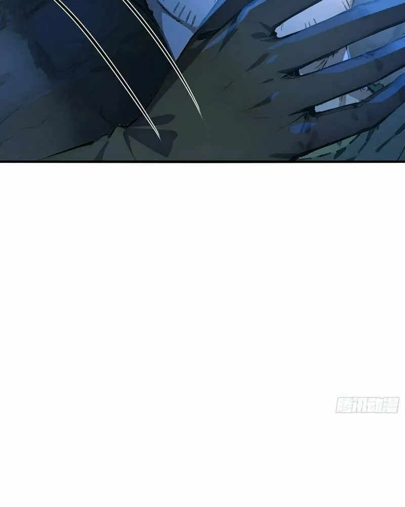 Surviving the Cataclysm Chapter 3 page 106 - 