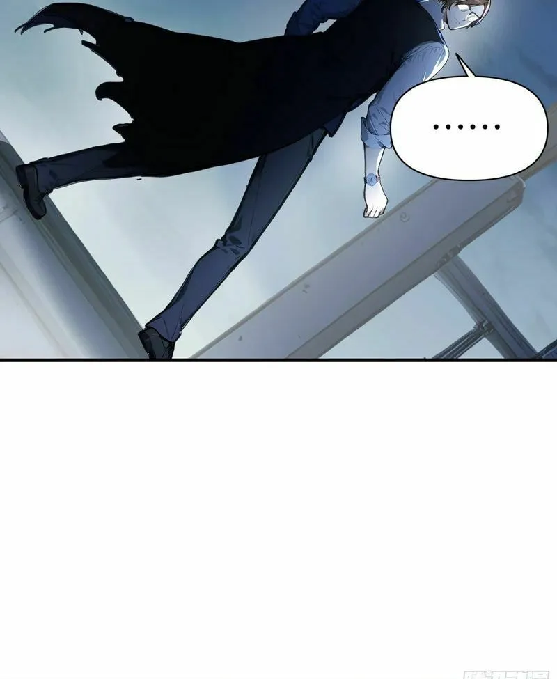 Surviving the Cataclysm Chapter 3 page 38 - 