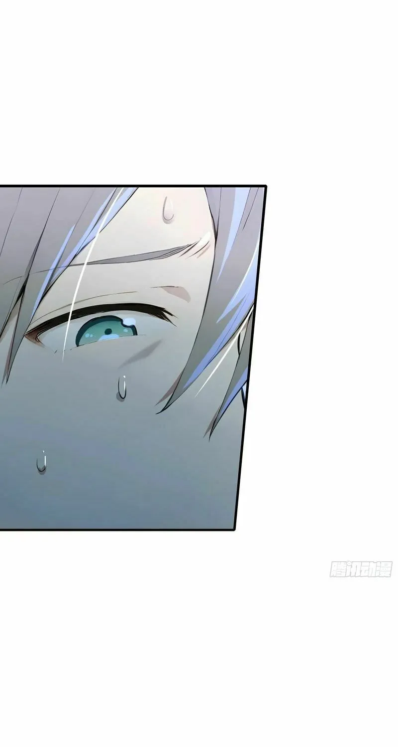 Surviving the Cataclysm Chapter 3 page 64 - 