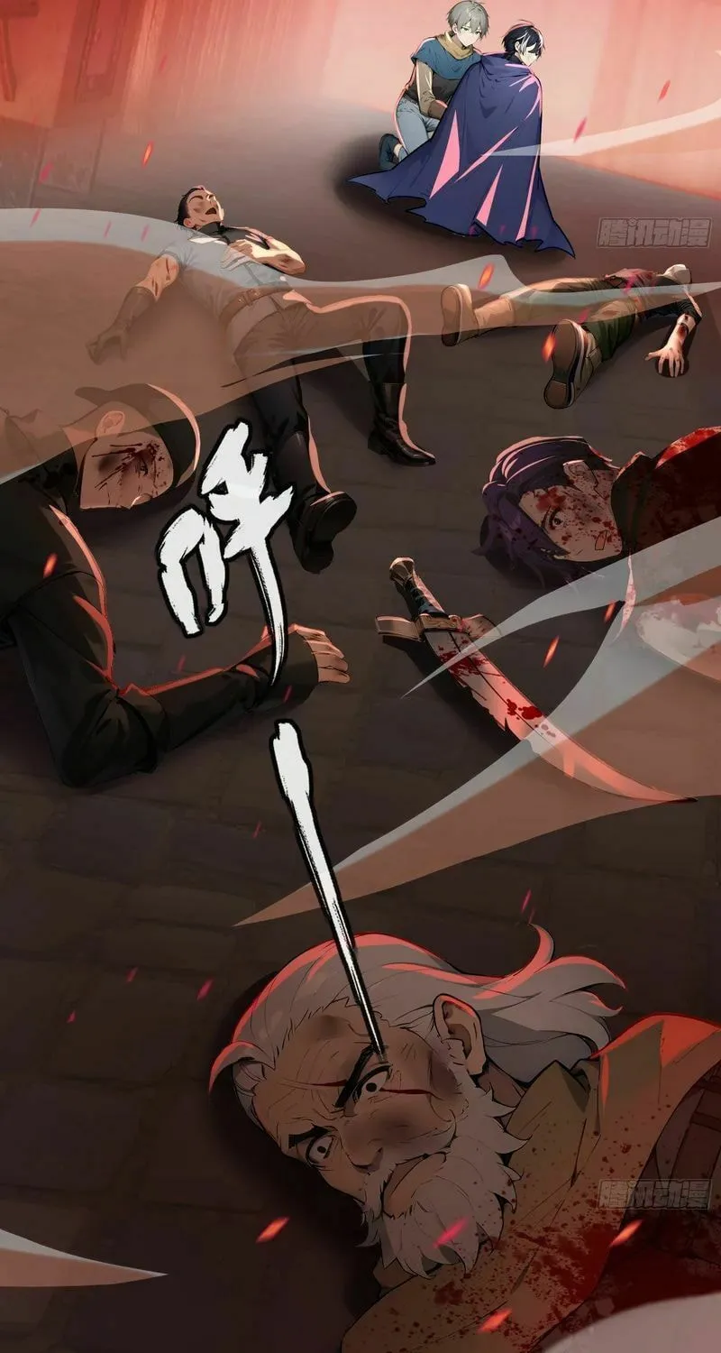 Surviving the Cataclysm Chapter 3 page 93 - 