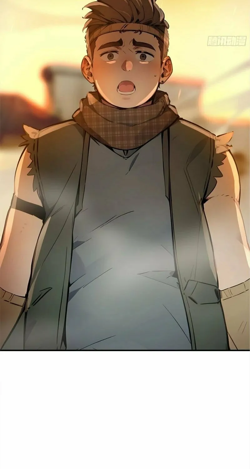 Surviving the Cataclysm Chapter 4 page 33 - 
