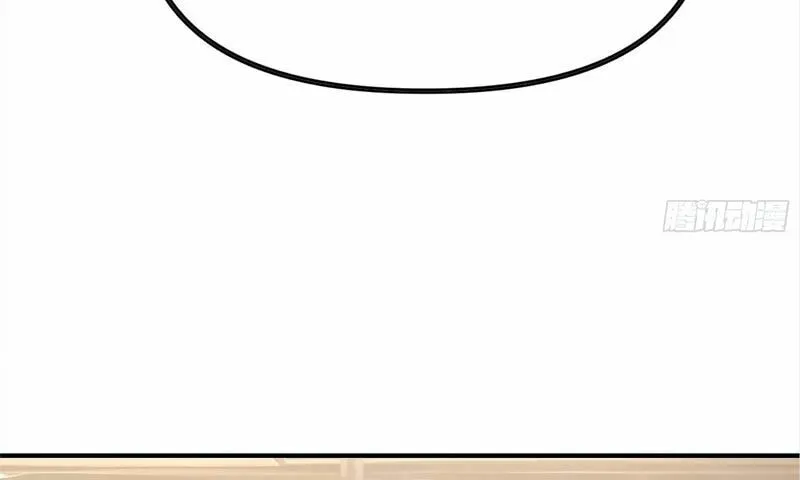 Surviving the Cataclysm Chapter 4 page 80 - 