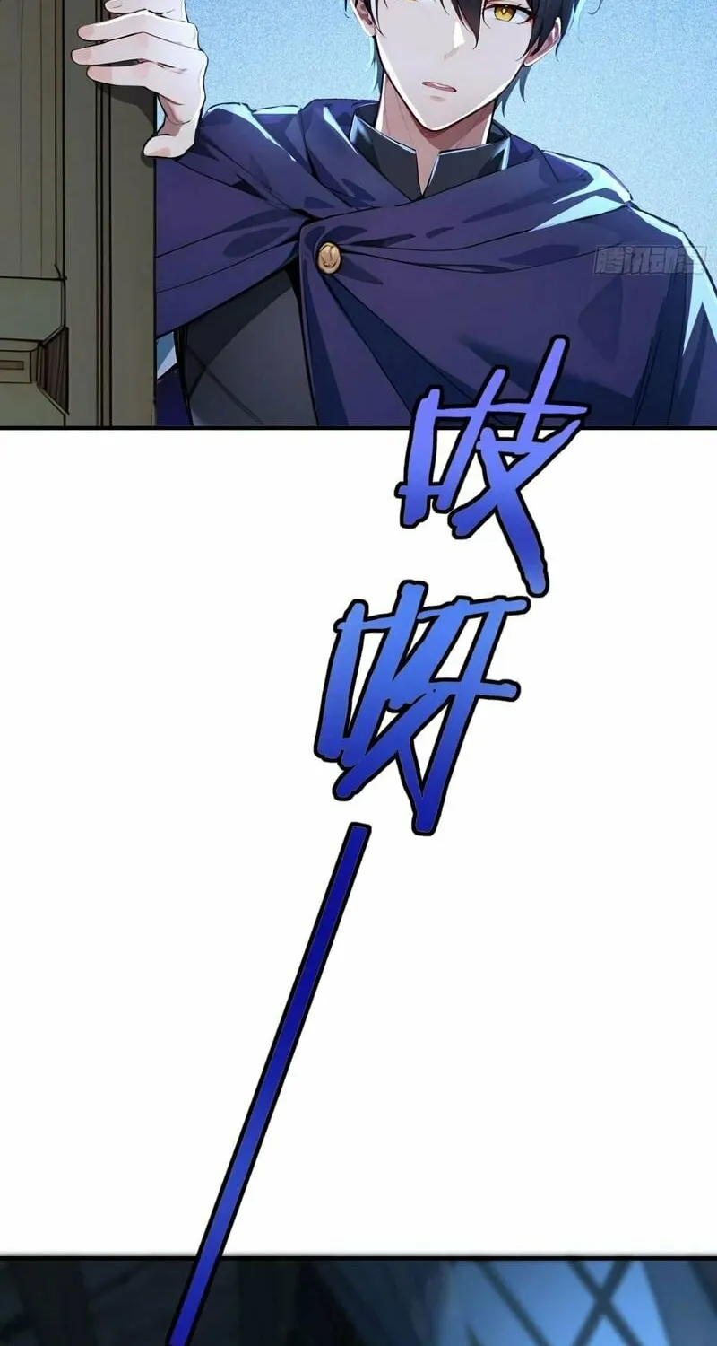 Surviving the Cataclysm Chapter 5 page 85 - 