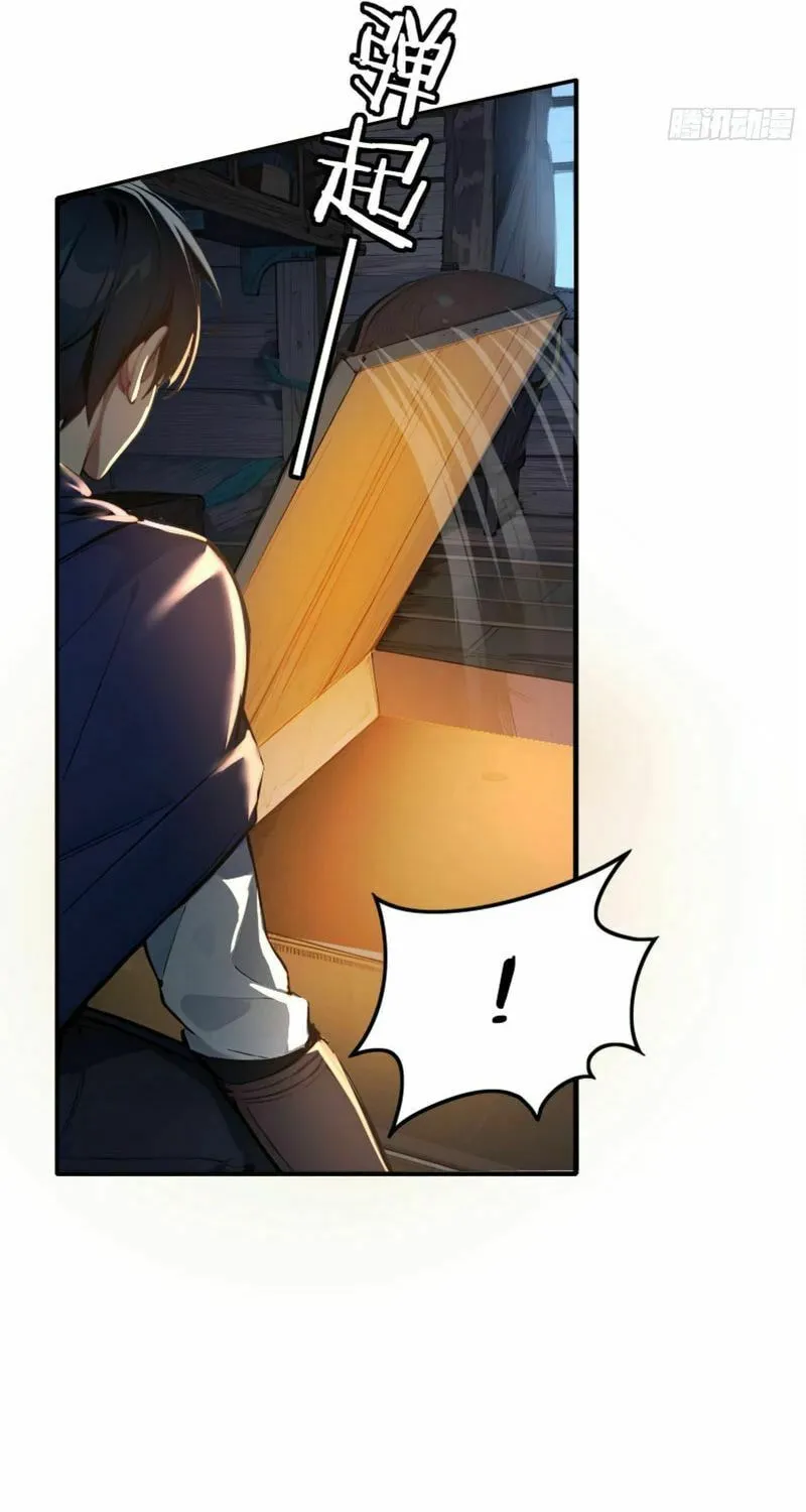 Surviving the Cataclysm Chapter 5 page 91 - 