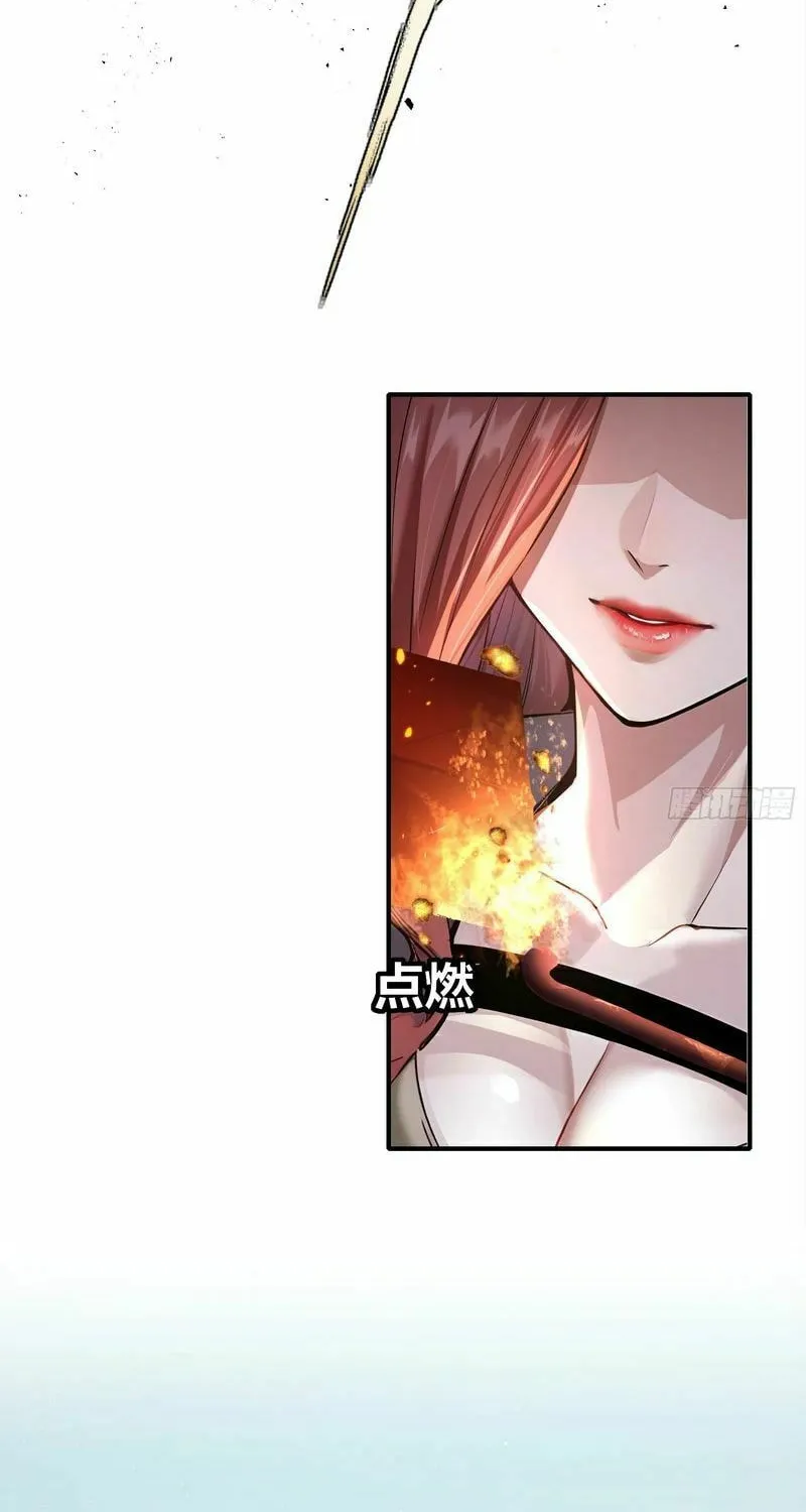 Surviving the Cataclysm Chapter 6 page 24 - 