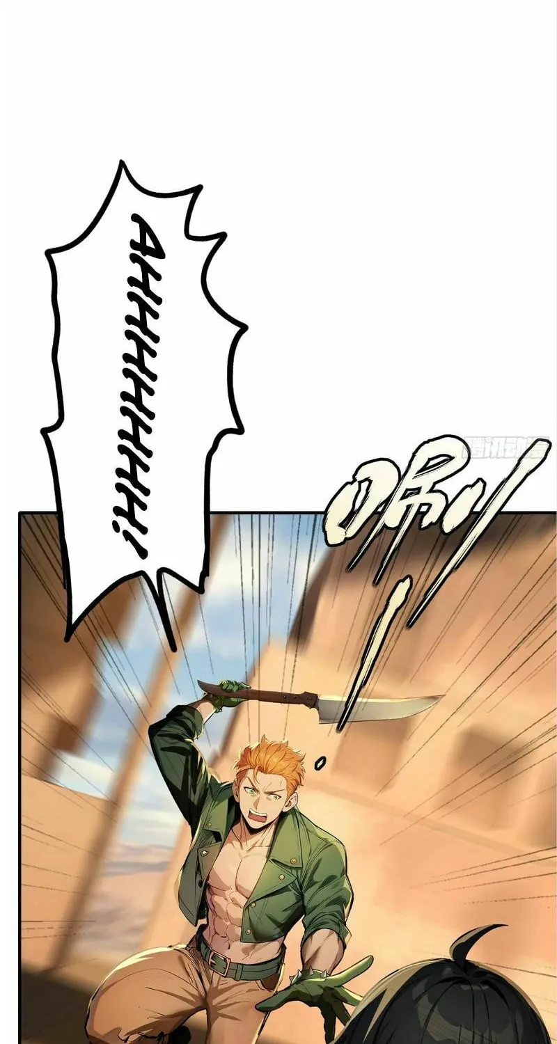 Surviving the Cataclysm Chapter 6 page 69 - 