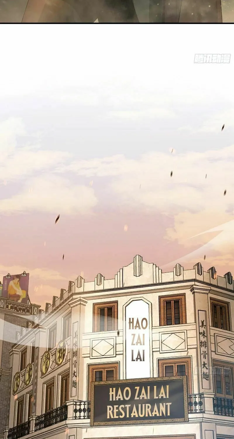 Surviving the Cataclysm Chapter 7 page 30 - 