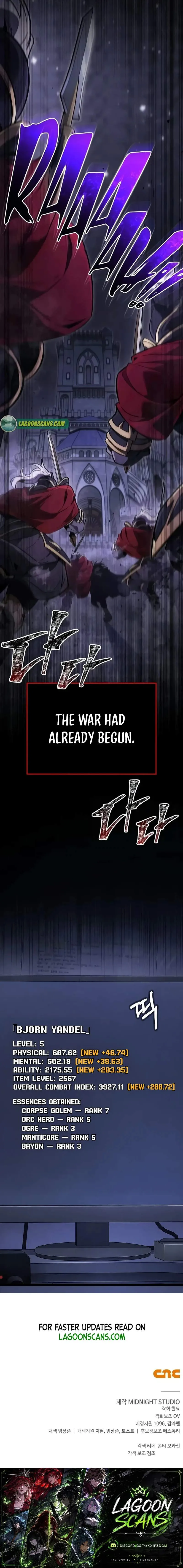 Surviving The Game as a Barbarian Chapter 165 page 18 - 