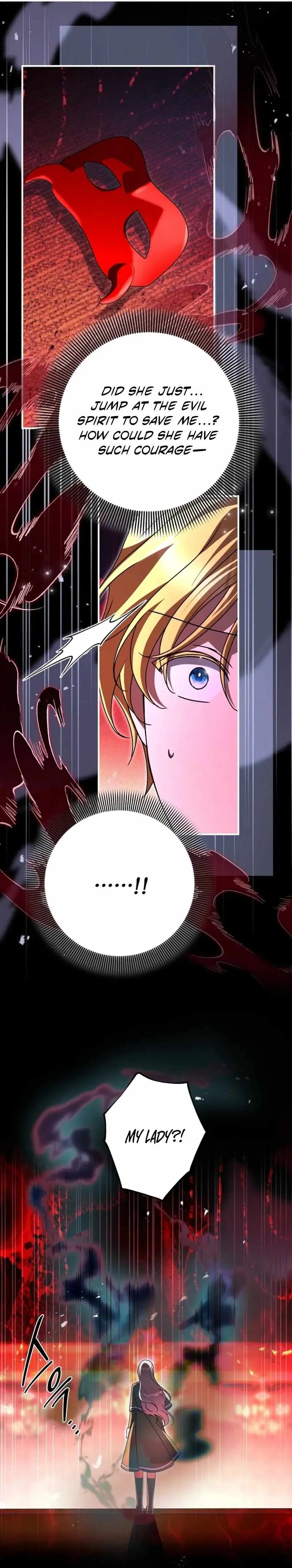 Surviving the Haunted School Chapter 73 page 15 - 