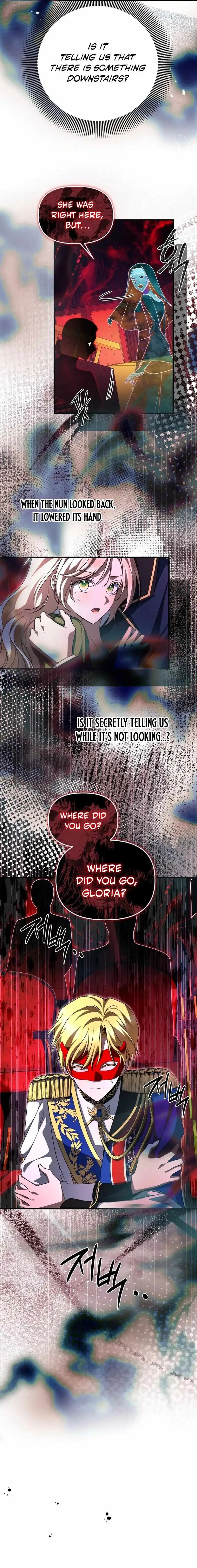 Surviving the Haunted School Chapter 73 page 7 - 