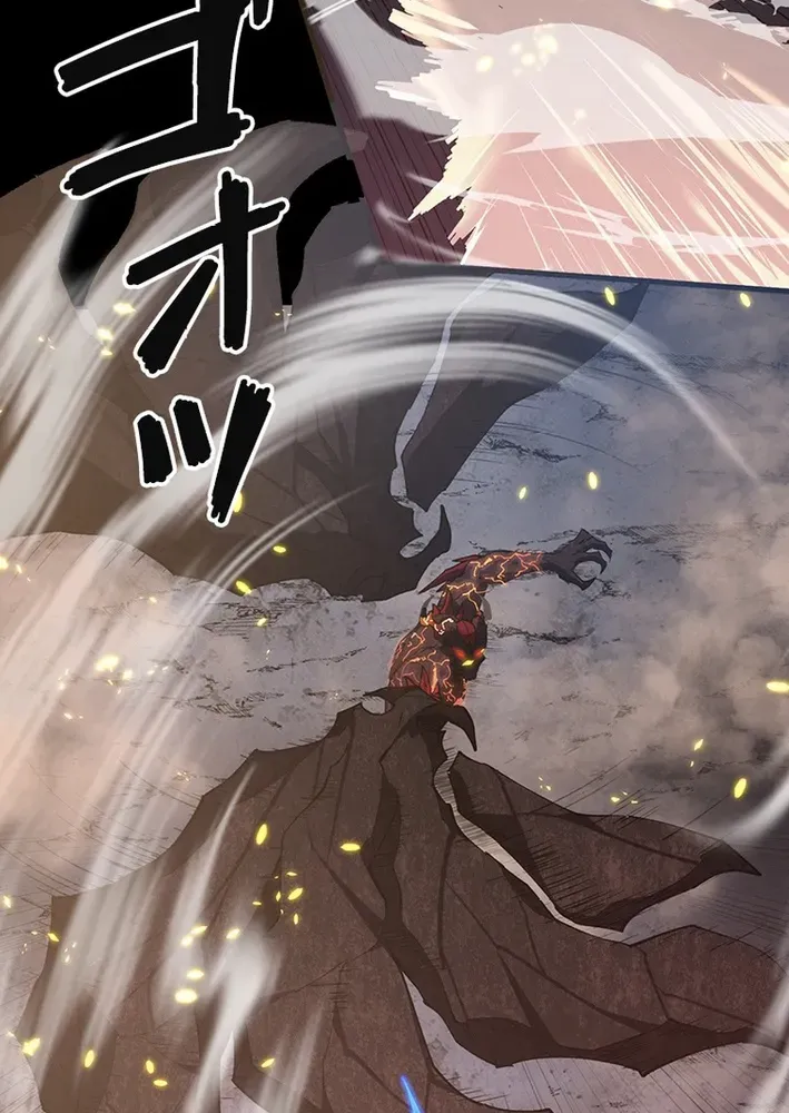 Surviving the Inverted World with an All-Knowing Skill Chapter 1 page 21 - 