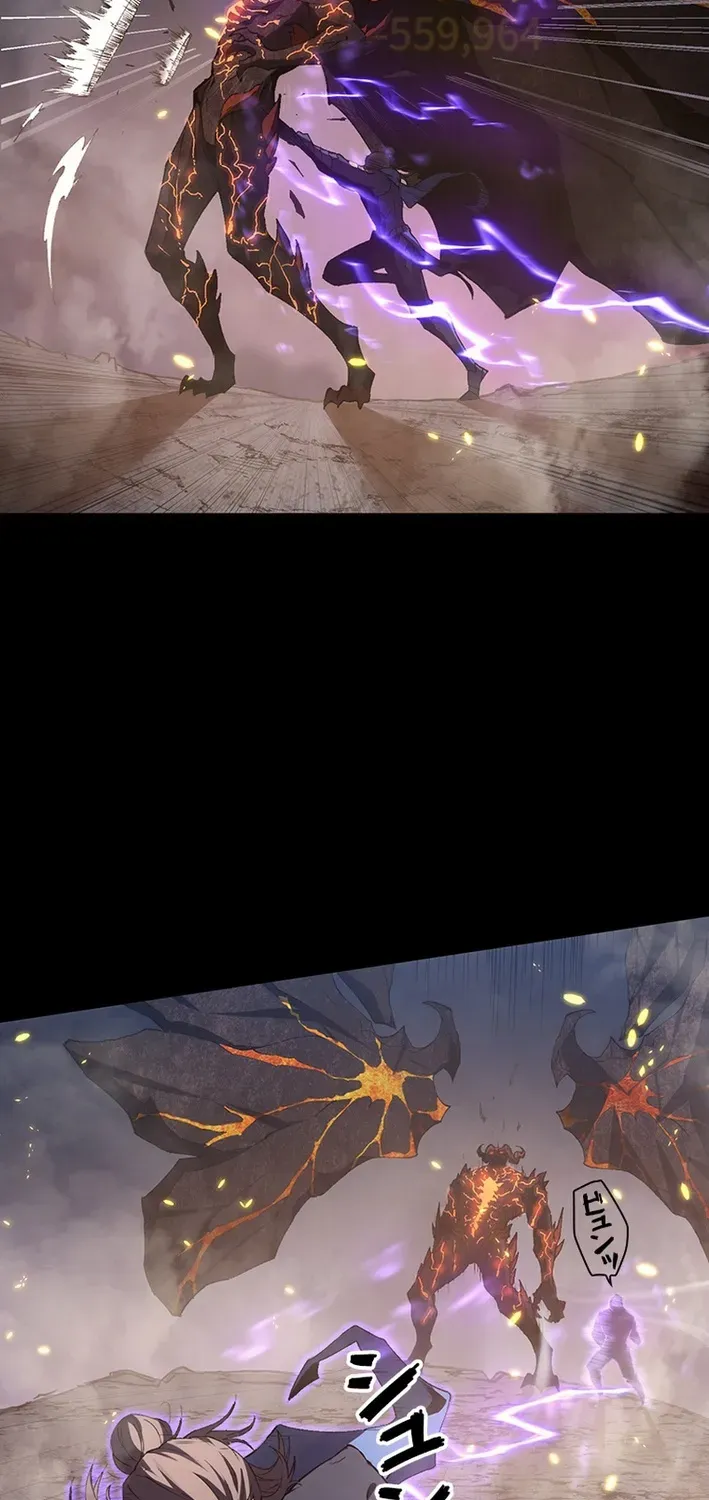 Surviving the Inverted World with an All-Knowing Skill Chapter 1 page 24 - 