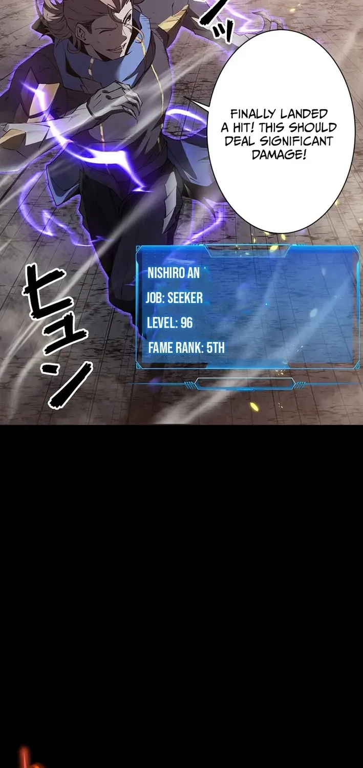 Surviving the Inverted World with an All-Knowing Skill Chapter 1 page 25 - 