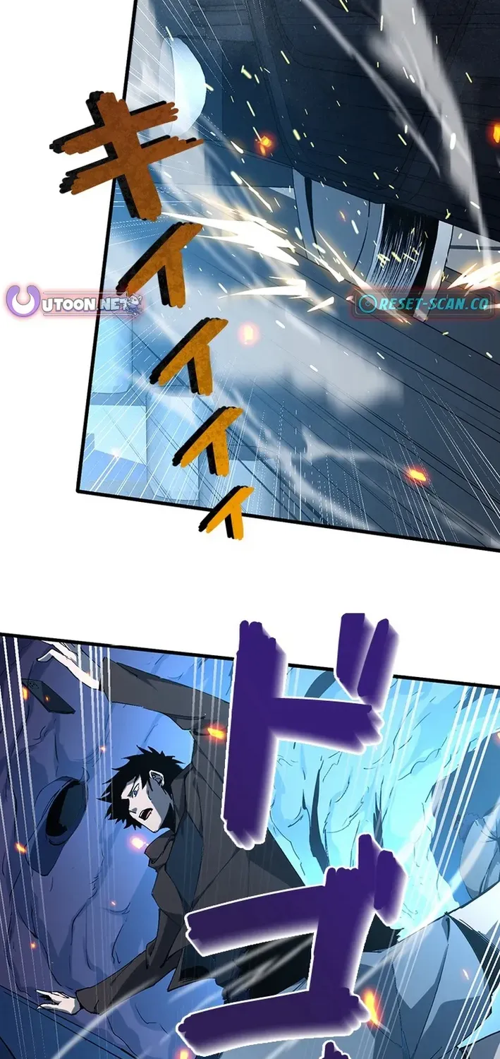 Surviving the Inverted World with an All-Knowing Skill Chapter 1 page 88 - 