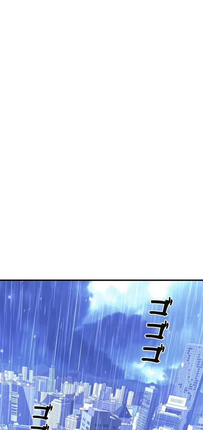 Surviving the Inverted World with an All-Knowing Skill Chapter 10 page 11 - 