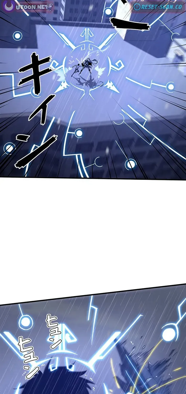 Surviving the Inverted World with an All-Knowing Skill Chapter 10 page 13 - 
