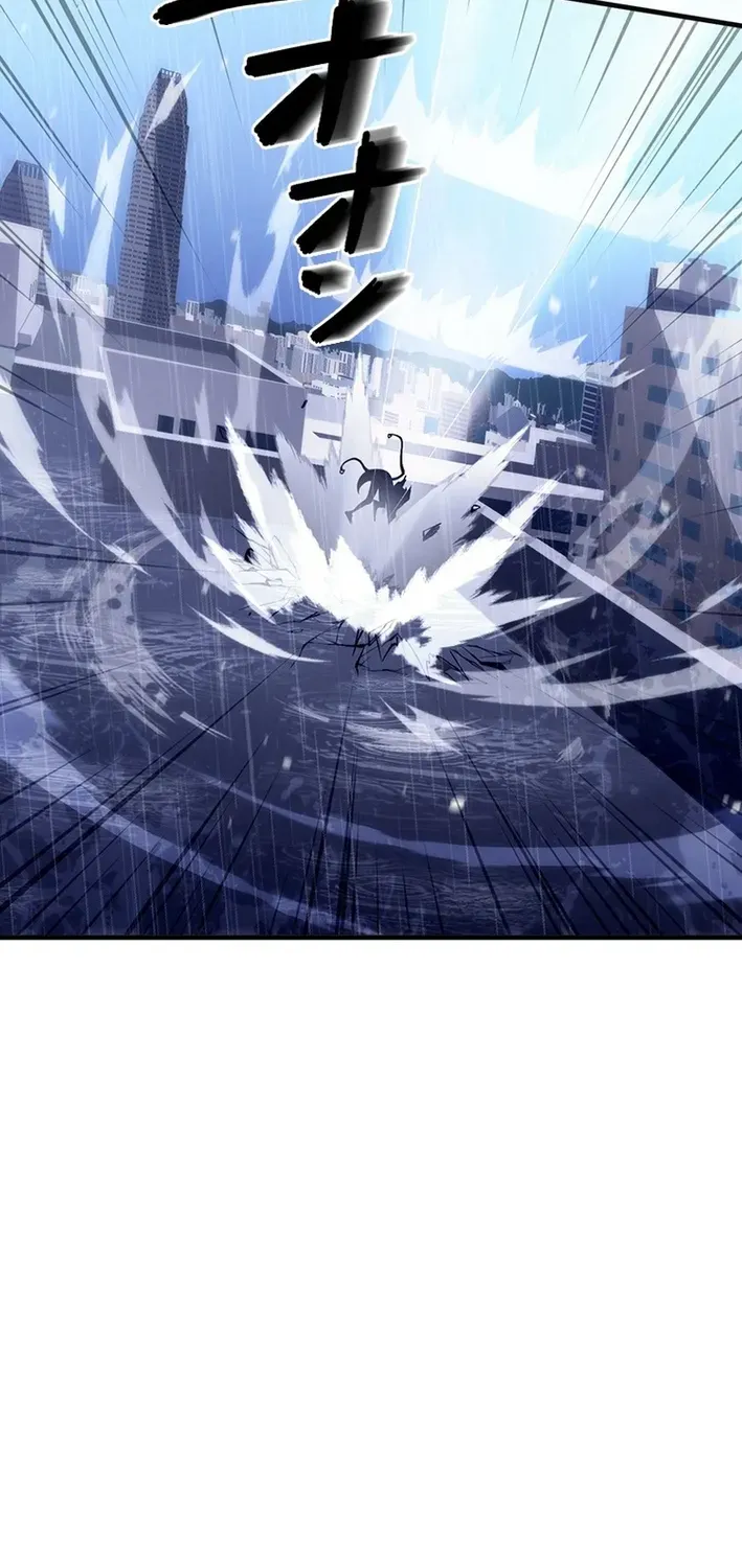 Surviving the Inverted World with an All-Knowing Skill Chapter 10 page 18 - 