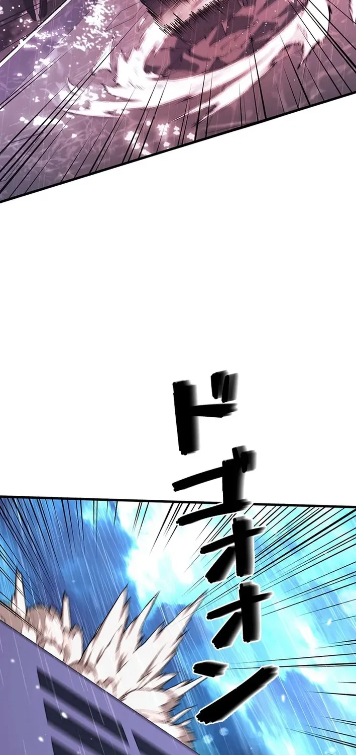 Surviving the Inverted World with an All-Knowing Skill Chapter 10 page 25 - 