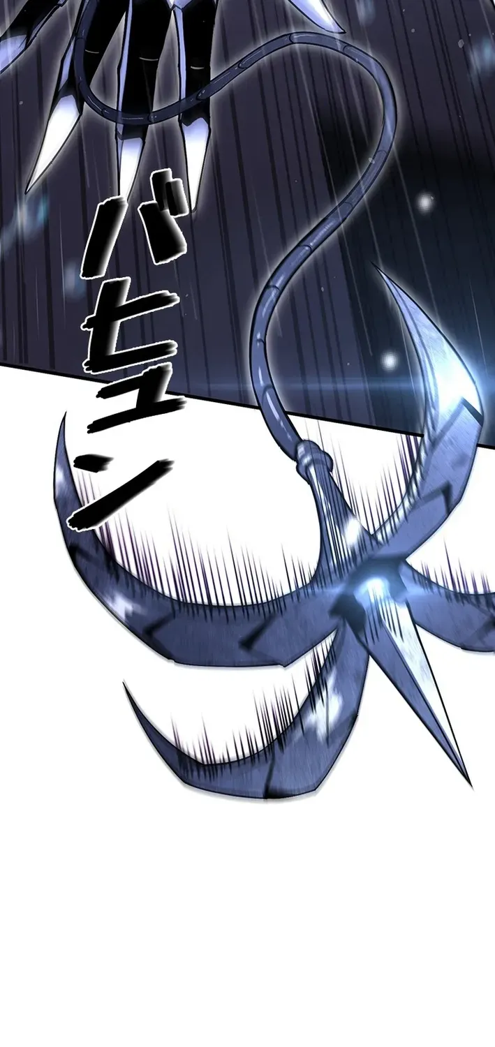 Surviving the Inverted World with an All-Knowing Skill Chapter 10 page 27 - 