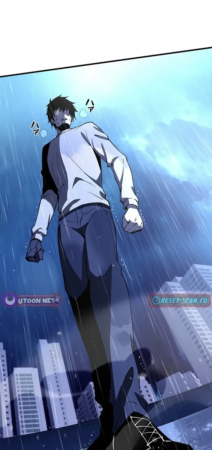 Surviving the Inverted World with an All-Knowing Skill Chapter 10 page 4 - 