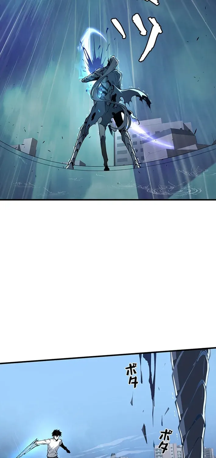Surviving the Inverted World with an All-Knowing Skill Chapter 10 page 36 - 
