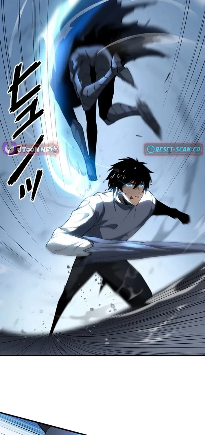 Surviving the Inverted World with an All-Knowing Skill Chapter 10 page 61 - 