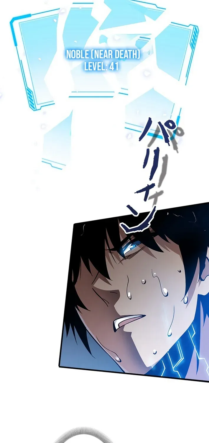 Surviving the Inverted World with an All-Knowing Skill Chapter 10 page 89 - 
