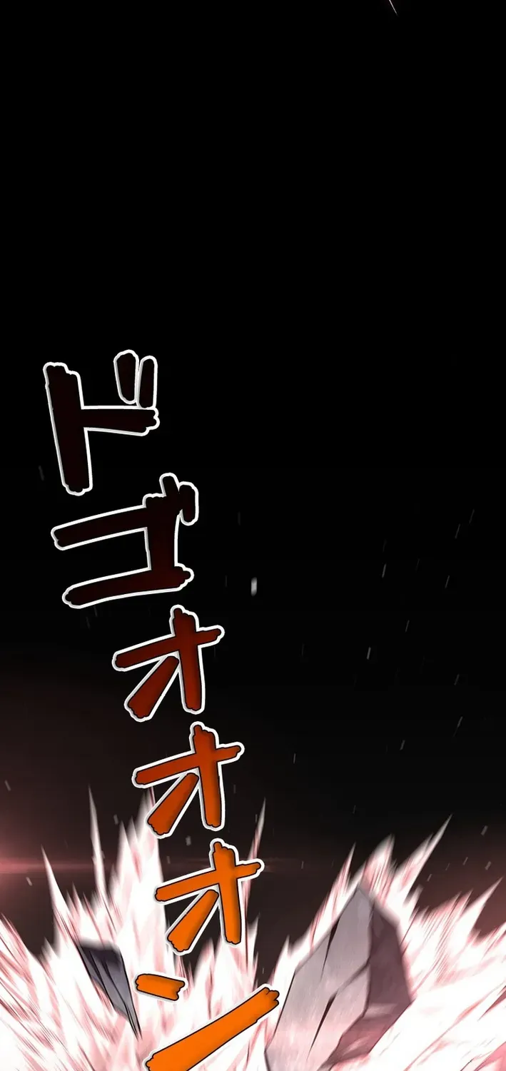 Surviving the Inverted World with an All-Knowing Skill Chapter 10 page 96 - 