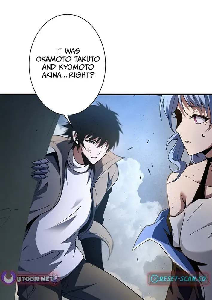 Surviving the Inverted World with an All-Knowing Skill Chapter 11 page 14 - 