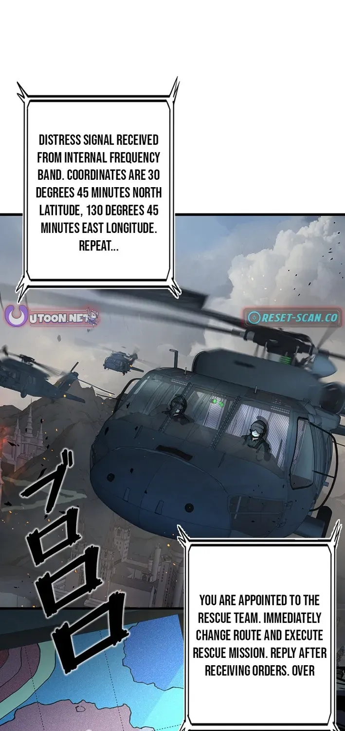 Surviving the Inverted World with an All-Knowing Skill Chapter 11 page 5 - 