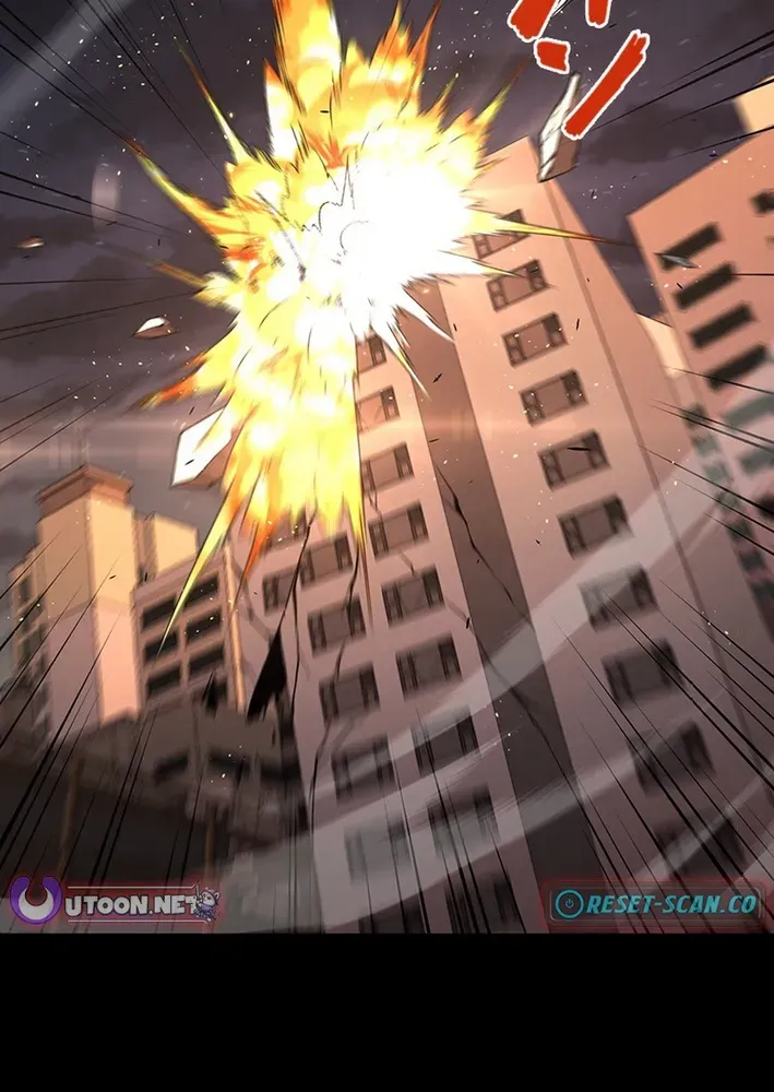 Surviving the Inverted World with an All-Knowing Skill Chapter 11 page 49 - 
