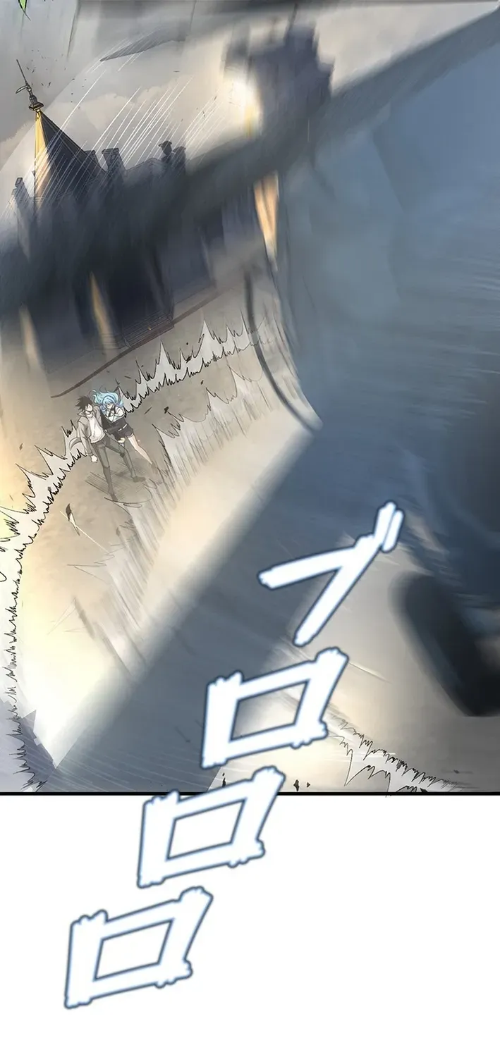 Surviving the Inverted World with an All-Knowing Skill Chapter 11 page 9 - 