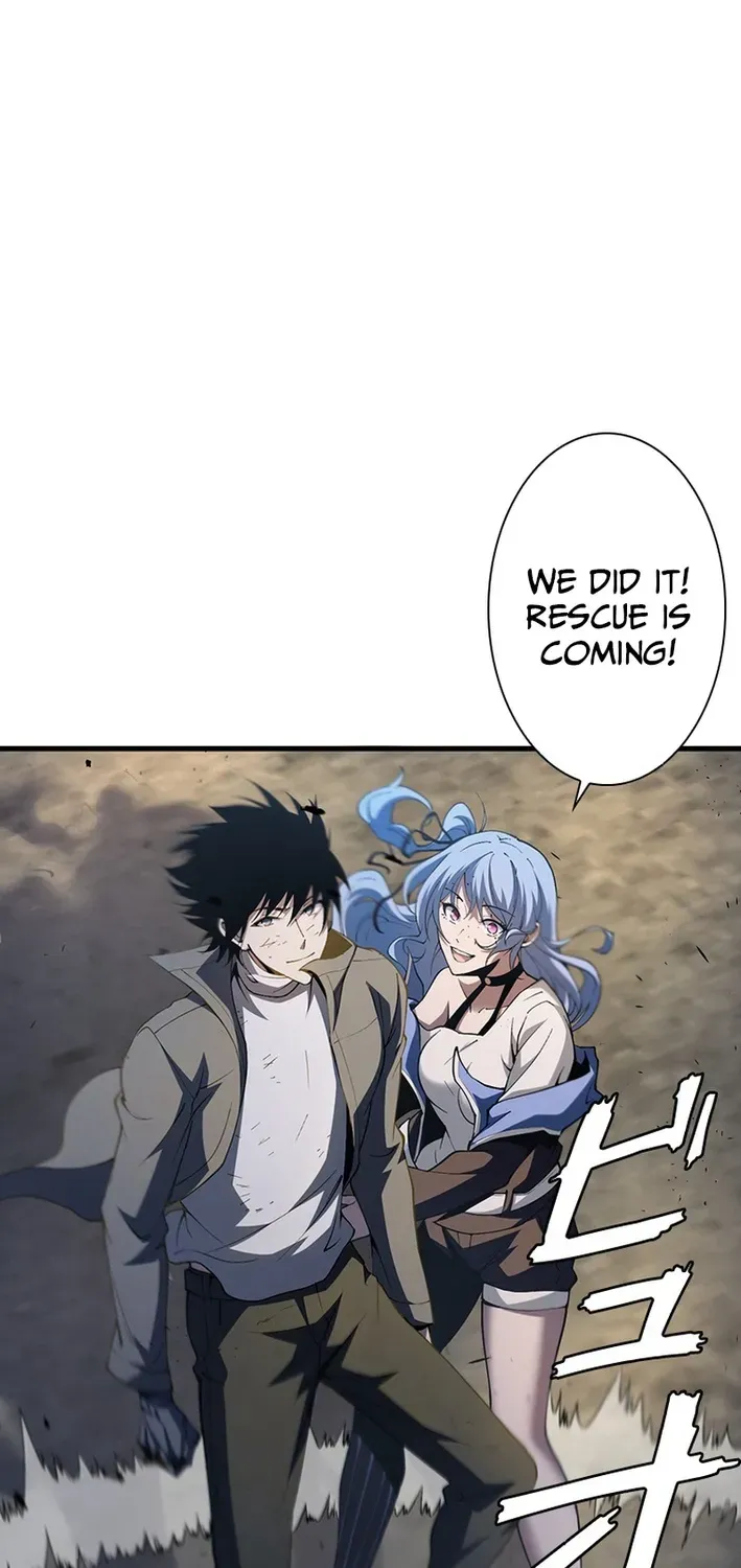 Surviving the Inverted World with an All-Knowing Skill Chapter 11 page 10 - 