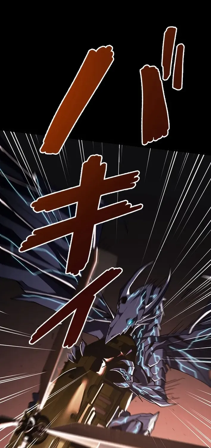 Surviving the Inverted World with an All-Knowing Skill Chapter 12 page 16 - 