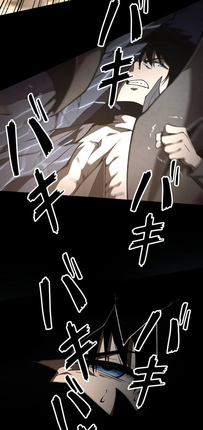 Surviving the Inverted World with an All-Knowing Skill Chapter 12 page 33 - 