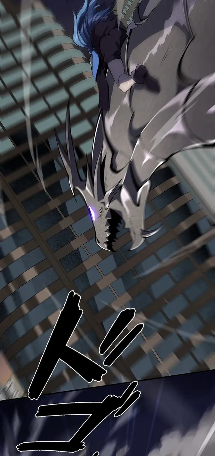 Surviving the Inverted World with an All-Knowing Skill Chapter 12 page 47 - 