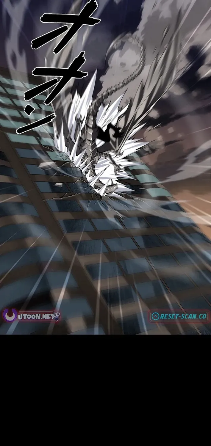 Surviving the Inverted World with an All-Knowing Skill Chapter 12 page 48 - 