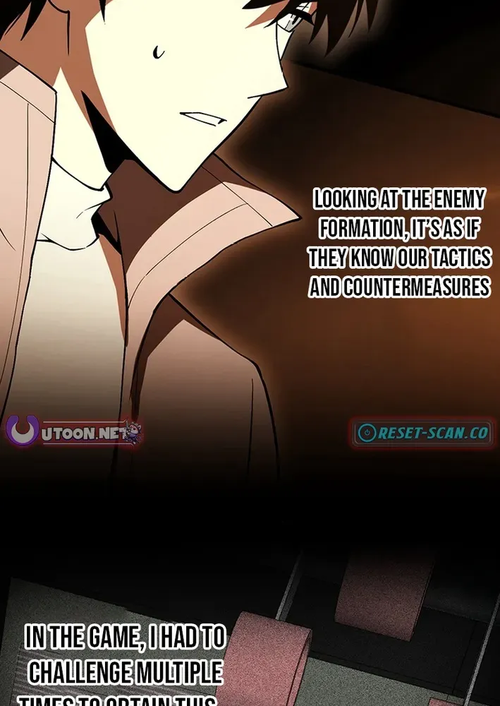 Surviving the Inverted World with an All-Knowing Skill Chapter 12 page 7 - 