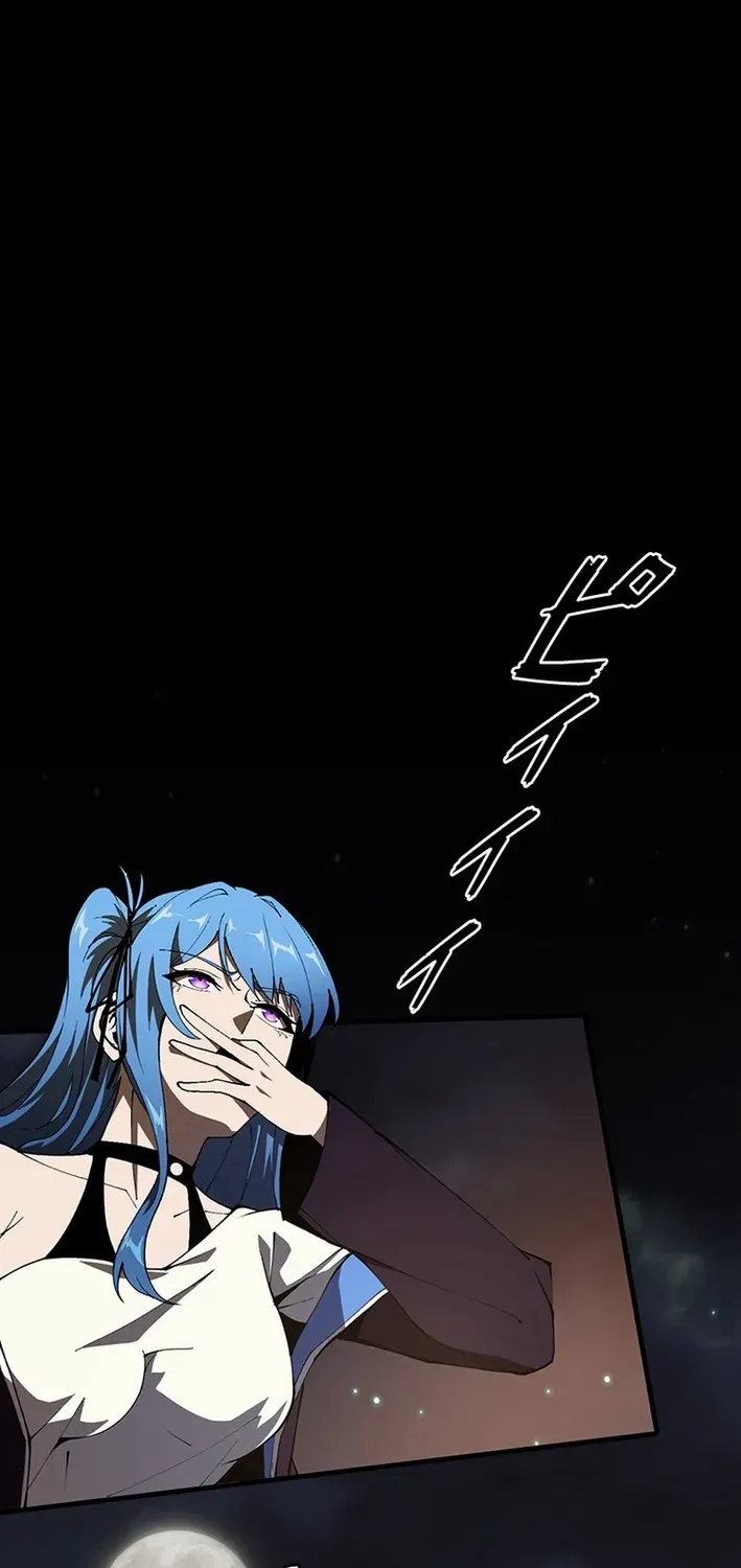 Surviving the Inverted World with an All-Knowing Skill Chapter 12 page 88 - 