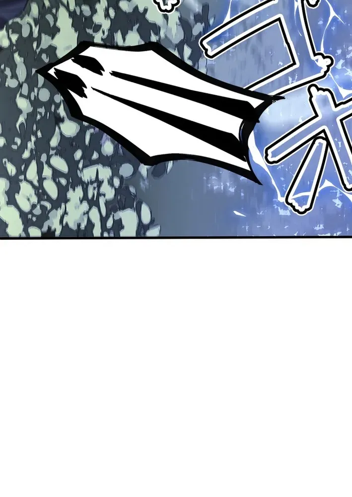 Surviving the Inverted World with an All-Knowing Skill Chapter 13 page 14 - 