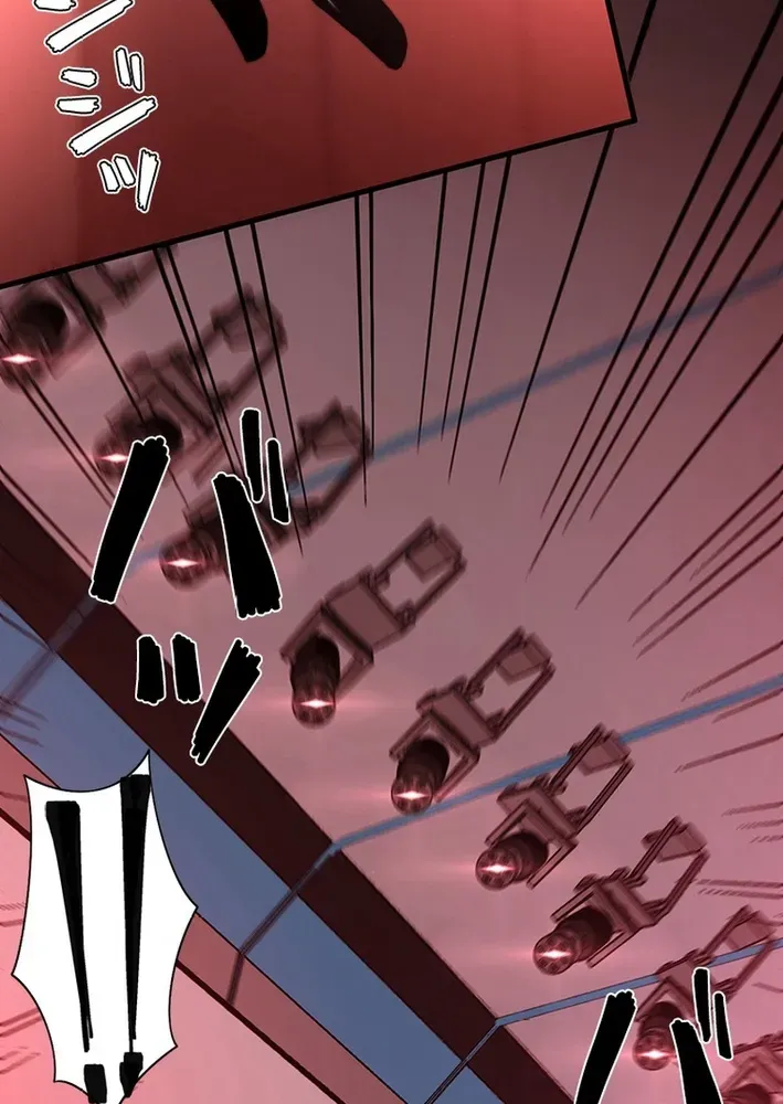 Surviving the Inverted World with an All-Knowing Skill Chapter 13 page 28 - 